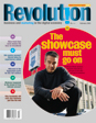 Sample Issue